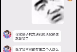 吃瓜爆料真名叫什么,揭秘“吃瓜爆料”真名背后的故事